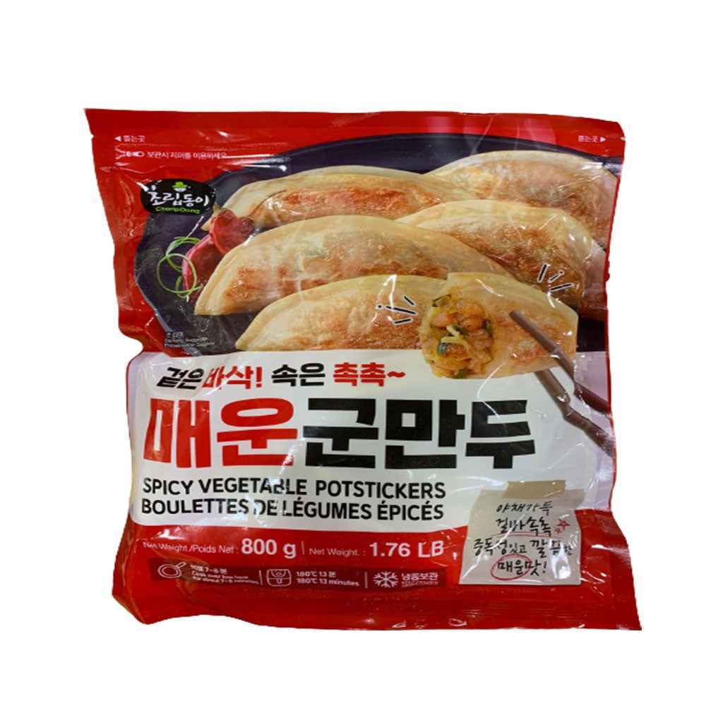 SPICY POTSTICKERS 800g